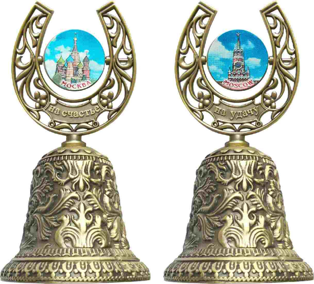 100 mm Snt Basil Cathedral Horseshoe Metal Bell (by AKM)