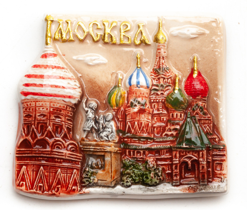 60x50 mm Saint Basil Cathedral Ceramic Fridge Magnet (by Skazka)