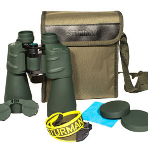 Sturman 20x60 binoculars green