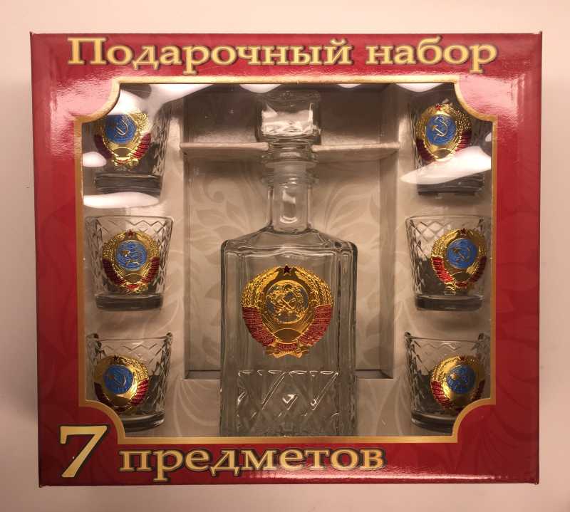 USSR Coat of Arms Decanter and Glasses Set