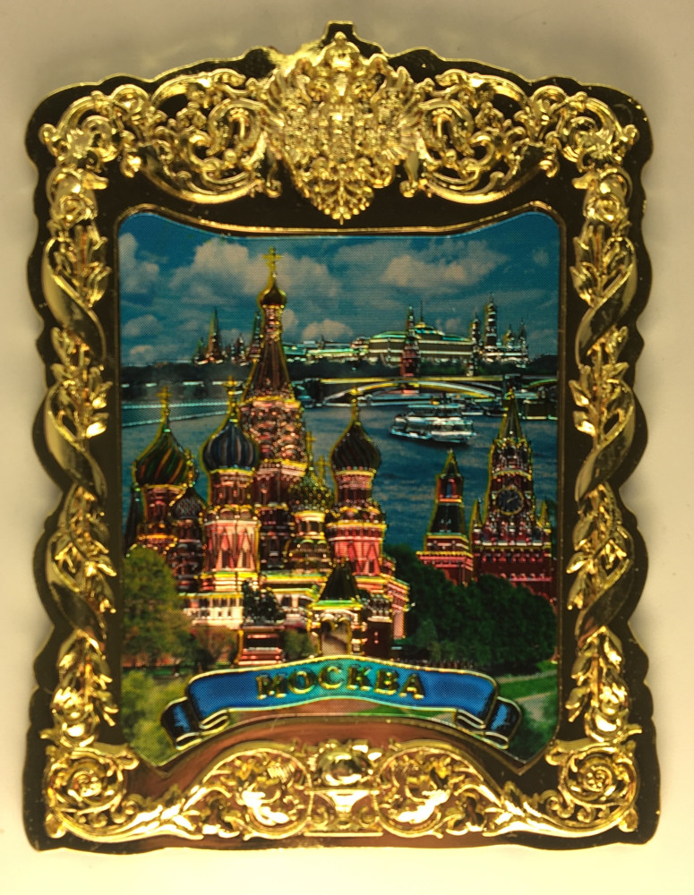 62x85 mm Moscow metal and foil Fridge Magnet (by AKM Gifts)