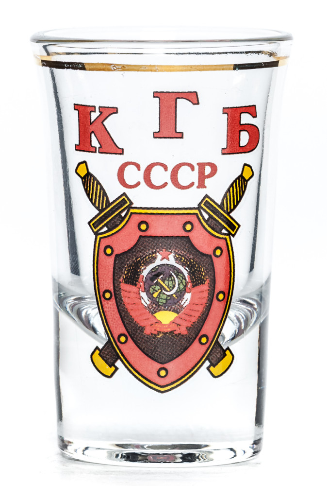 KGB Shot Glass