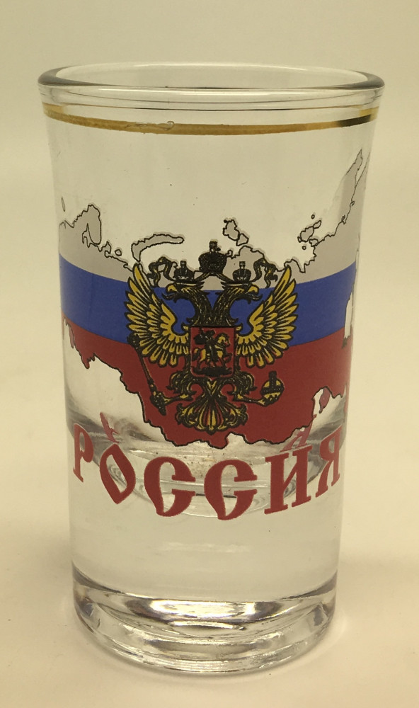Russian Coat of Arms Shot Glass