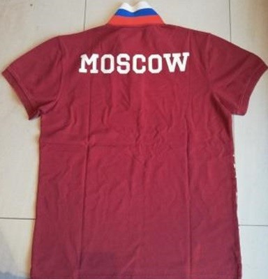 Polo Moscow XS Red
