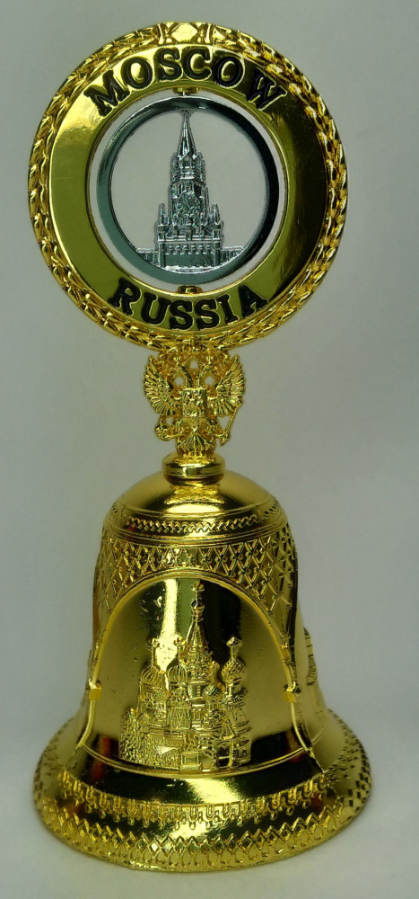 Moscow Souvenir Metal Bell (by AKM Gifts)
