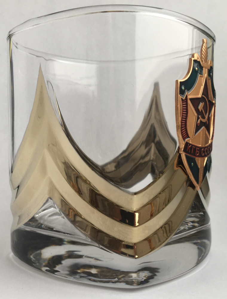 KGB Edition Tumbler