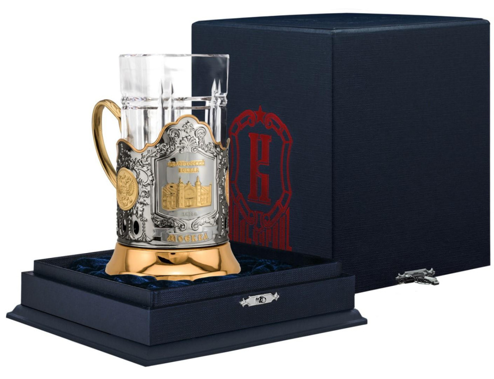 Belorusskiy Railway Station Gold Plated Brass Tea Glass Holder with Crystal Glass and Gold Plated Tea Spoon (by Kolchugino)