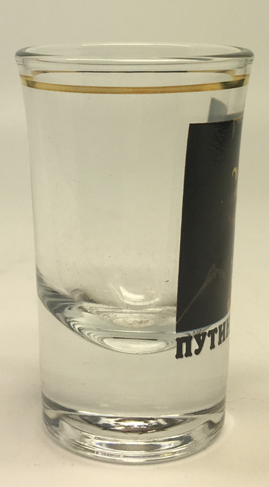 Putin Shot Glass