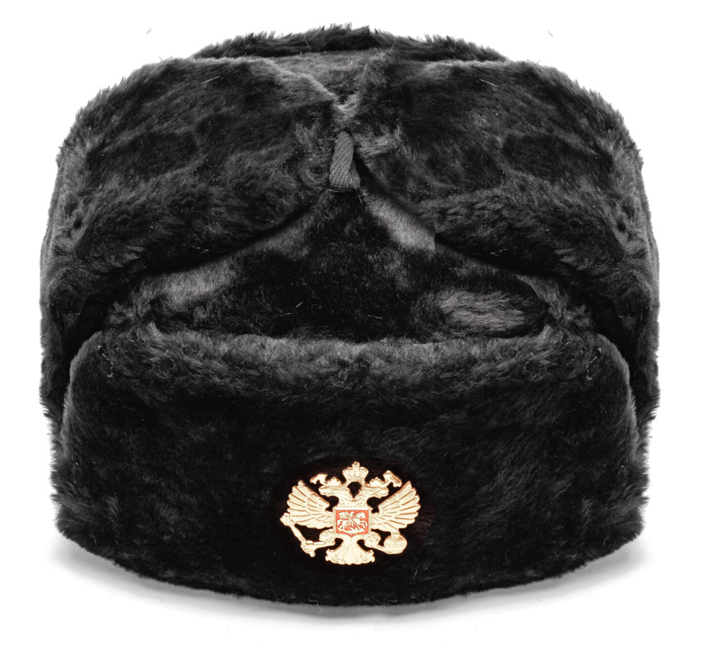 Russian Army Fur Ushanka Winter Hat (black, any size)