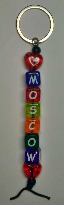 Moscow Blocks