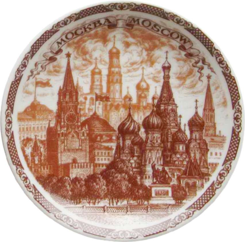 Тарелка "Москва" с подставкой, диаметр 15 см