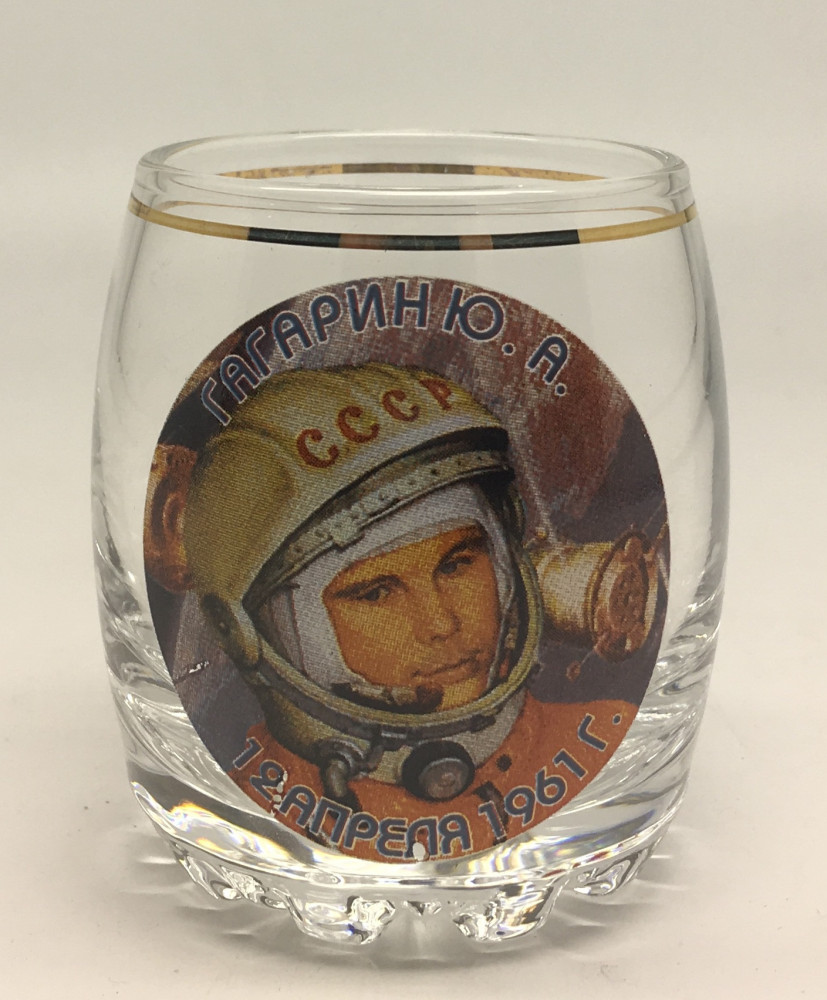 Gagarin Shot Glass