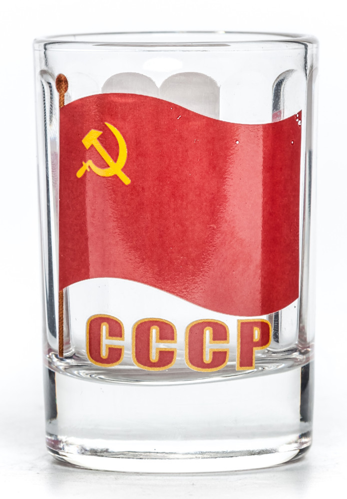 USSR Flag Shot Glass