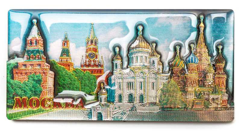 Moscow Kremlin SBC CCS