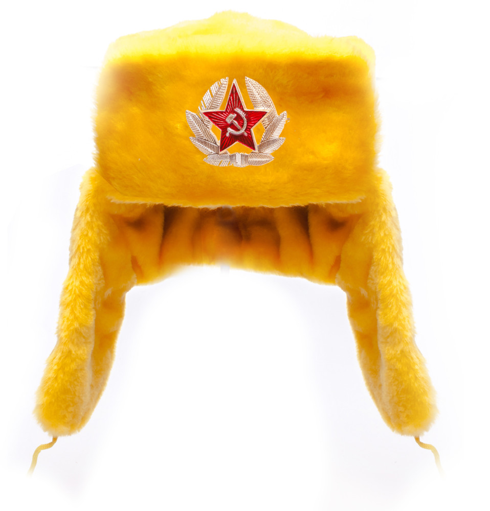 USSR Red Army Fur Ushanka Winter Hat (yellow, any size)
