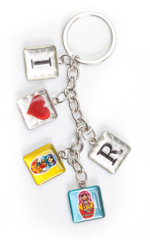 I Love Rus Metal Key Chain (by AKM Gifts)
