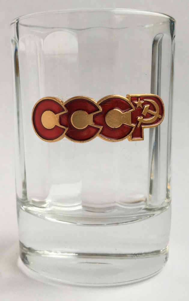 USSR CCCP Shot Glass