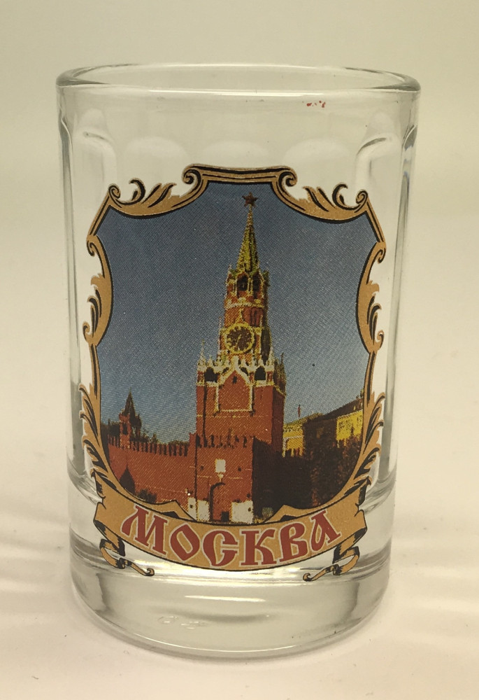Kremlin Shot Glass