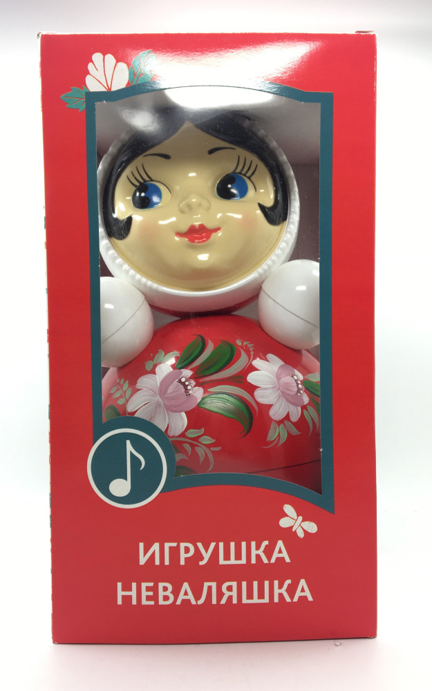 Russian Doll with handpainted ornaments Roly-poly Toy