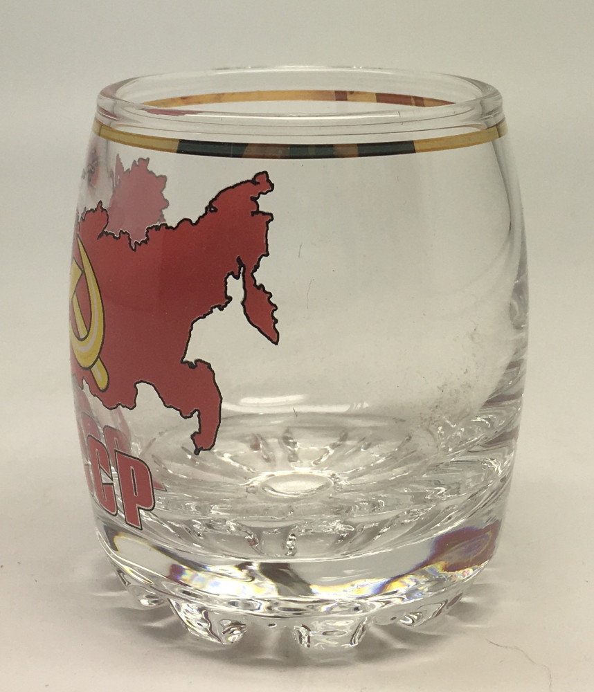 Hammer and Sickle Shot Glass