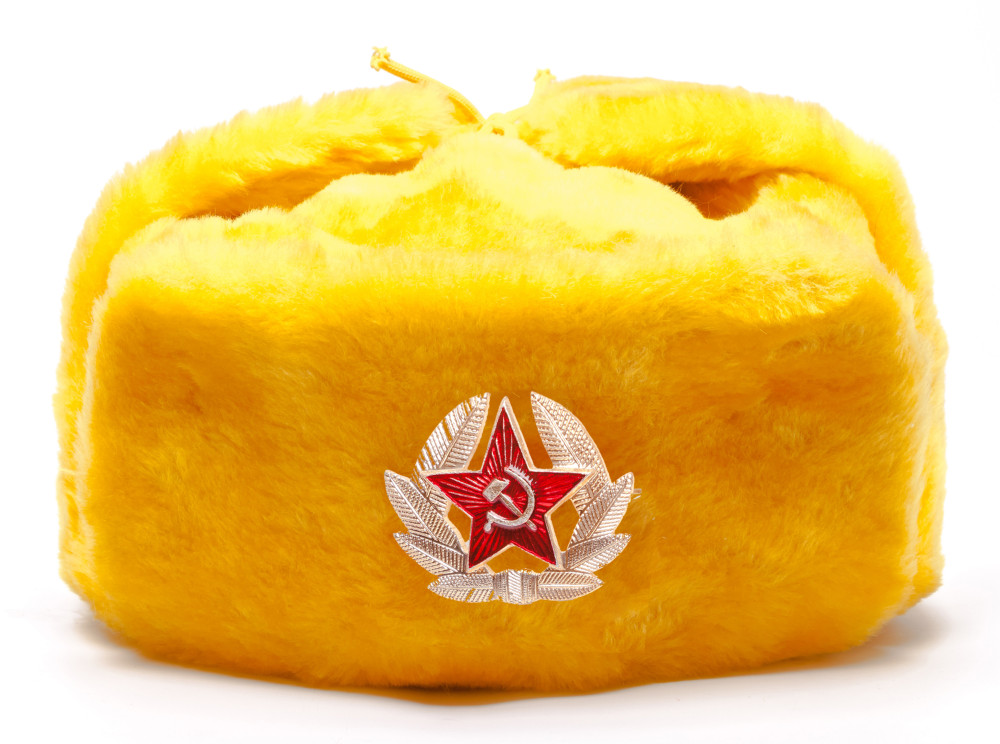 USSR Red Army Fur Ushanka Winter Hat (yellow, any size)
