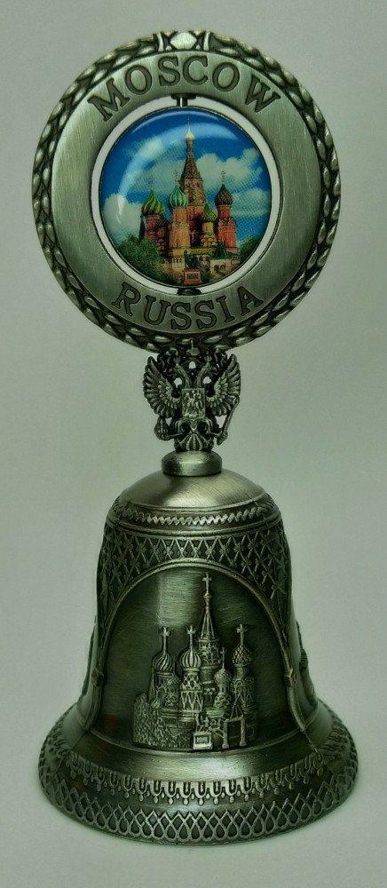 Moscow Souvenir Metal Bell (by AKM Gifts)