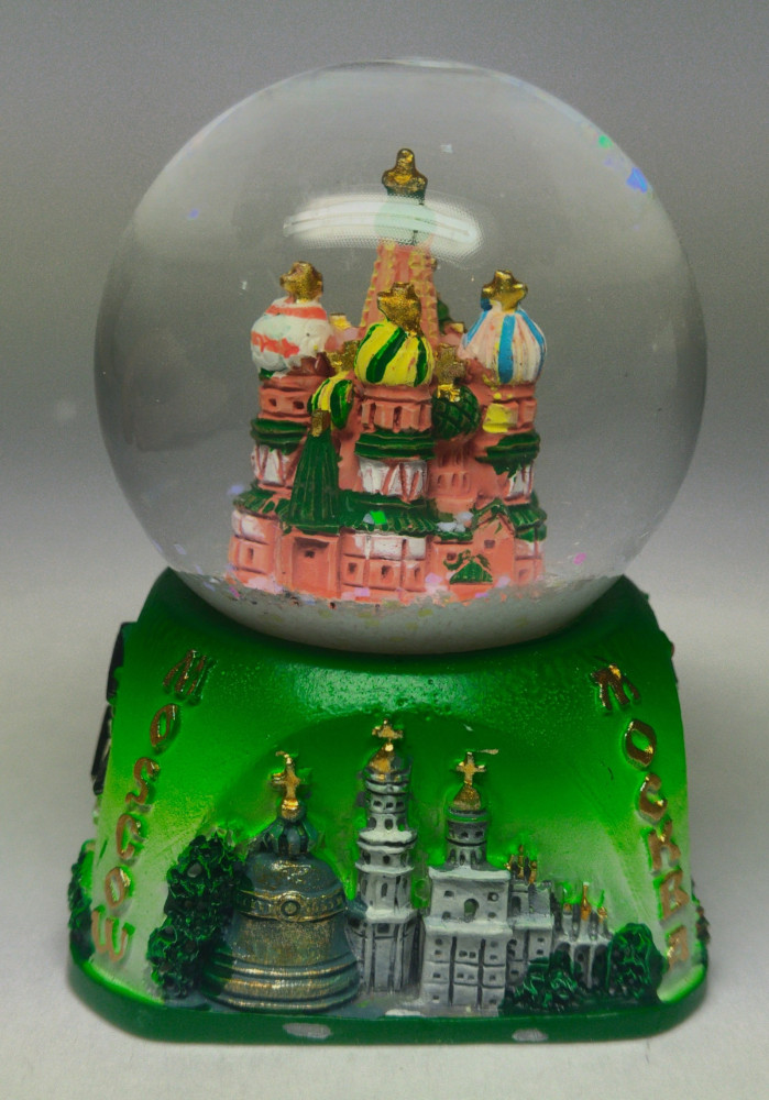 Snow Globe (by Mihail Crafts)