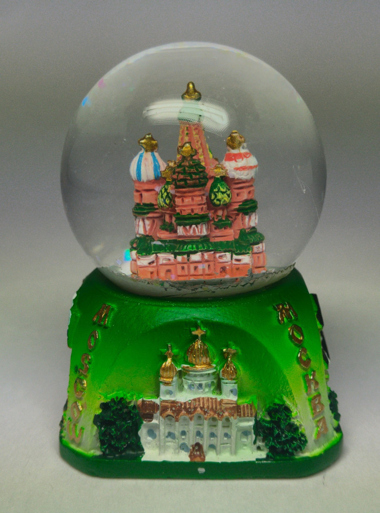 Snow Globe (by Mihail Crafts)