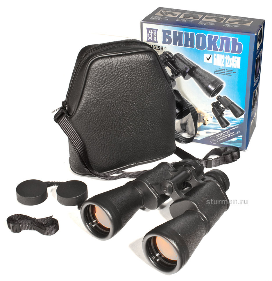 Baigish BPC2 12x45M Binoculars KOMZ Russia