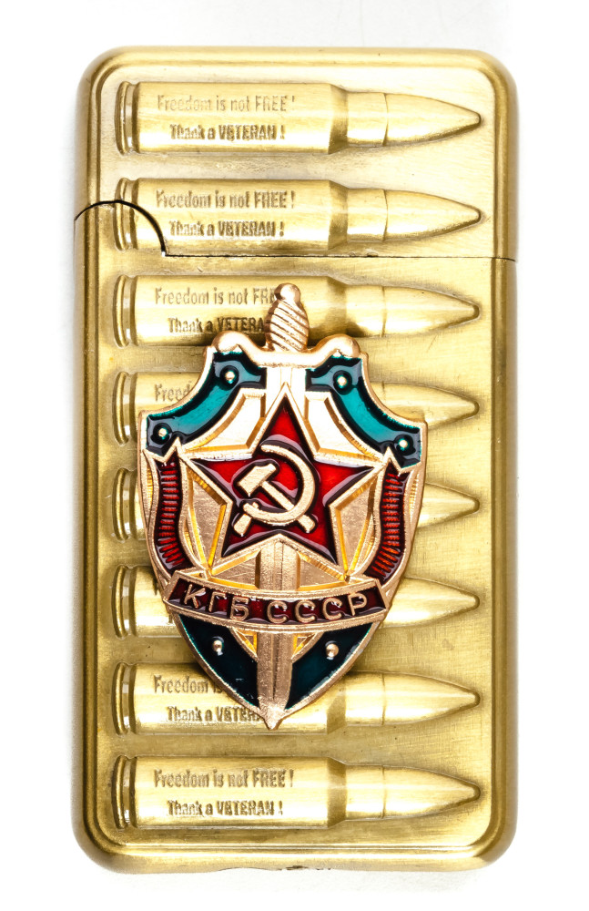  KGB of the USSR Gas Metal Lighter (by Sergio Accendino)