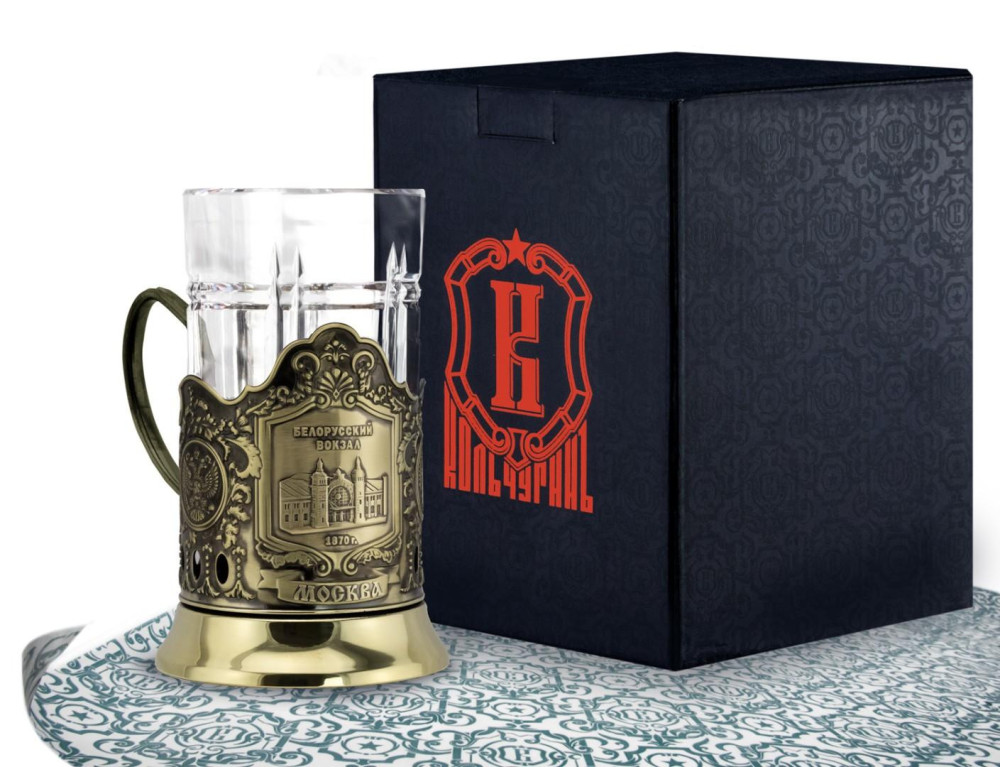 Belorusskiy Railway Station Pure Brass Tea Glass Holder with Faceted Glass (by Kolchugino)
