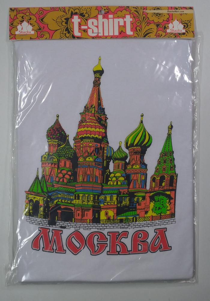 Moscow Saint Basil Church T-Shirt