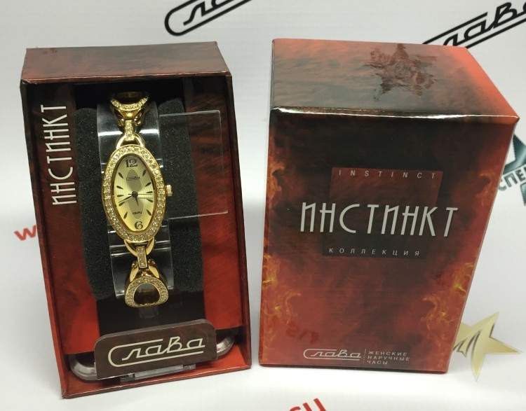 Часы наручные Слава кварцевые