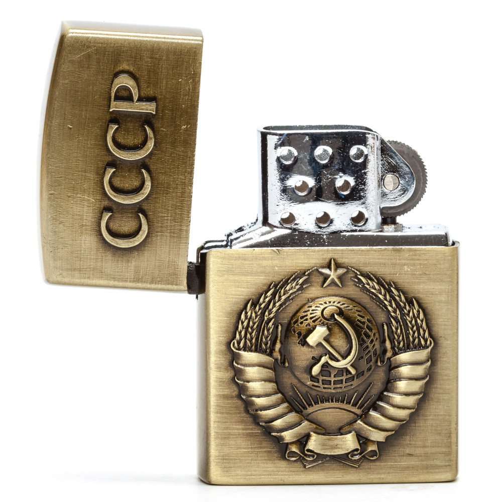 USSR Emblem Gas Metal Lighter (by Sergio Accendino)