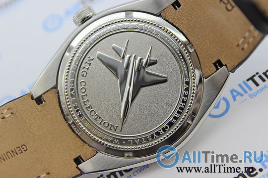 Швейцарские наручные часы Aviator M.1.05.0.012.4