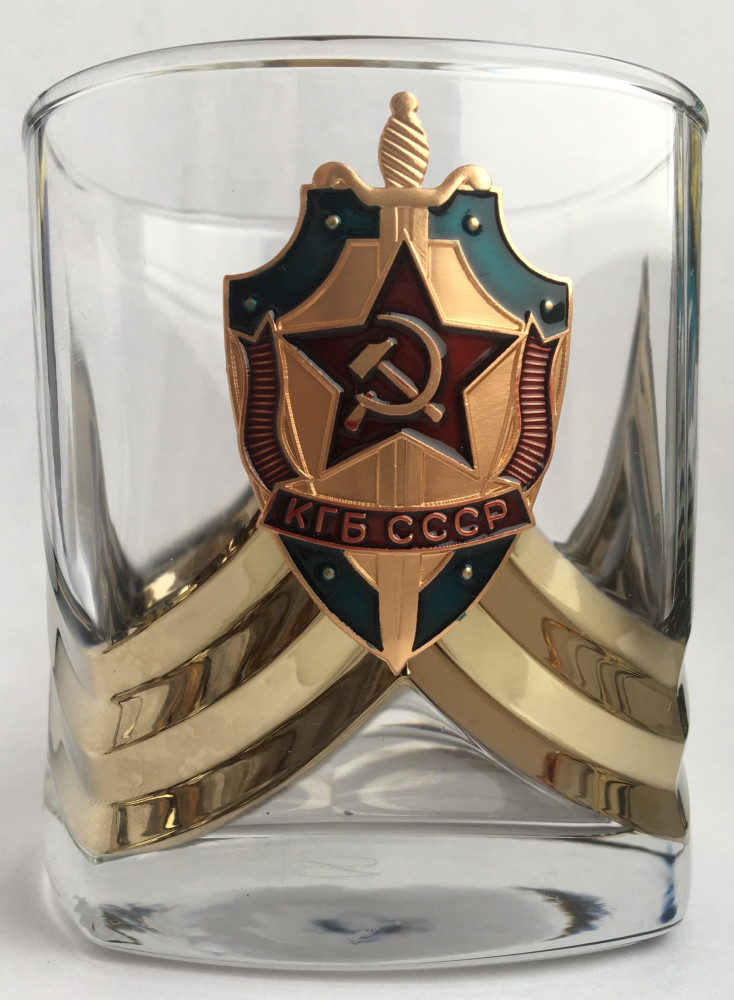 KGB Edition Tumbler