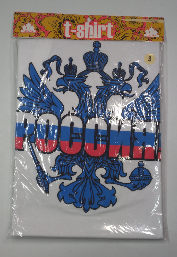 Russia T-Shirt
