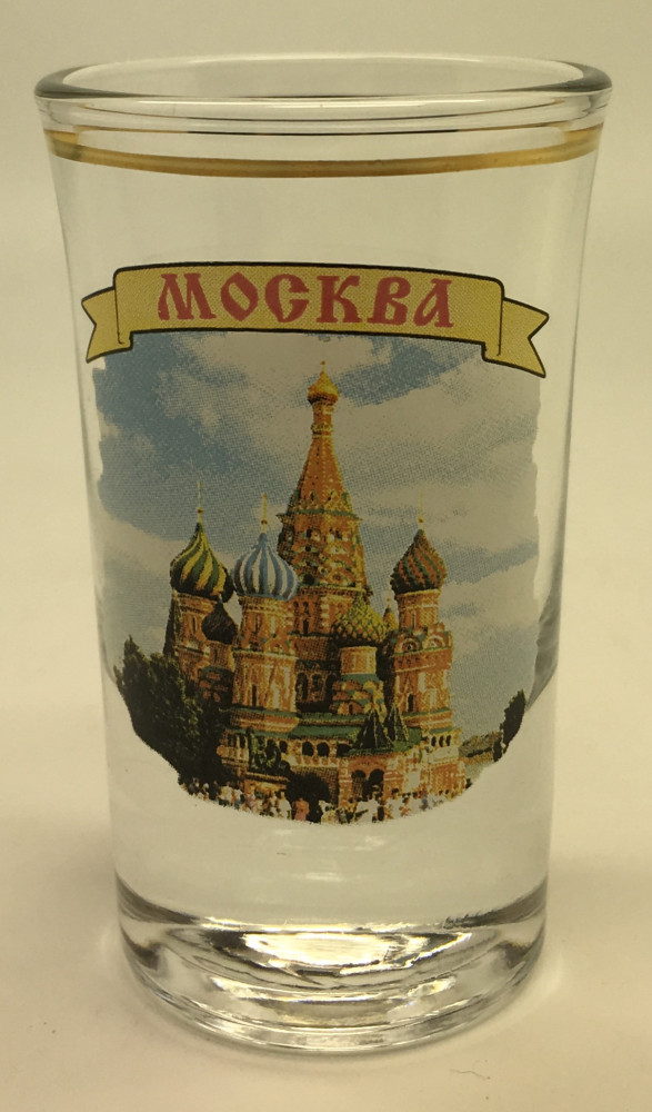 Saint Basil Cathedral Shot Glass