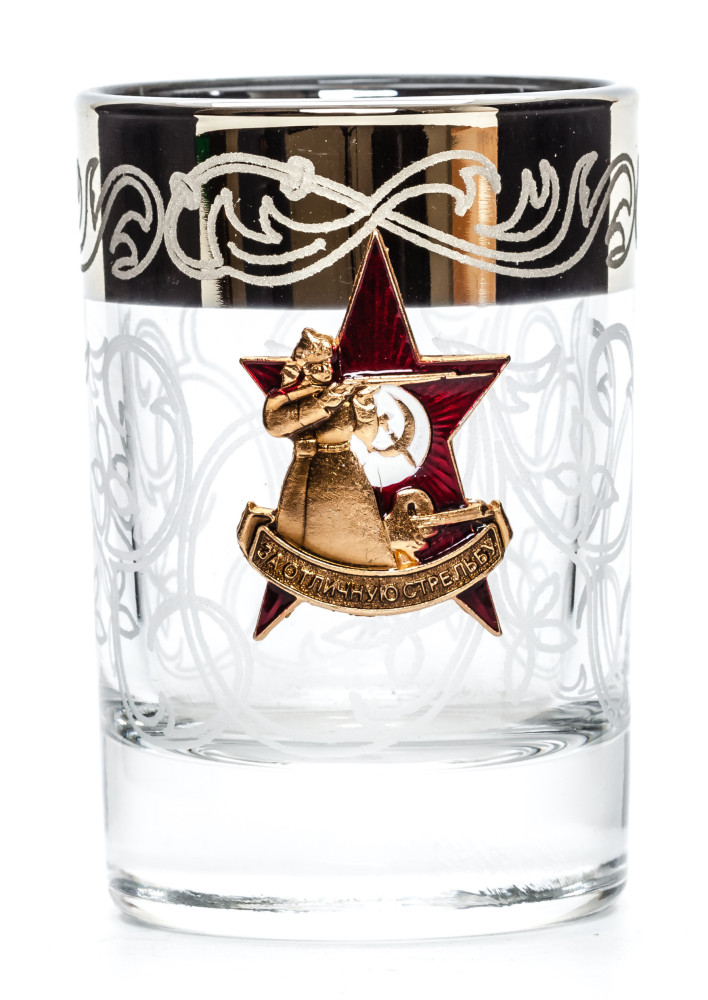 For Excellent Shooting Shot Glass