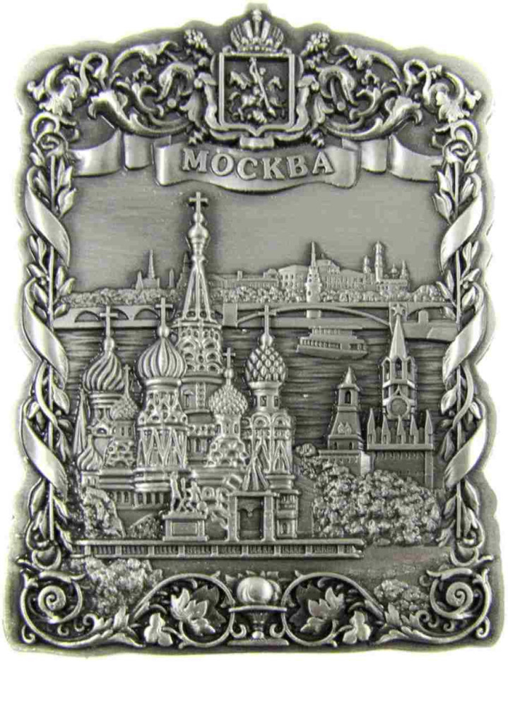 Магнит рельефный "Москва", 8х6,5 см