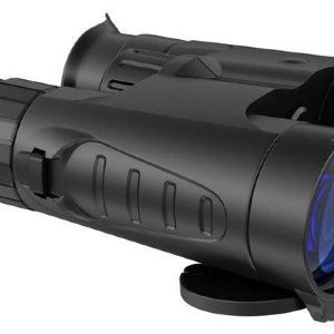 Бинокль Юкон Point 8x42