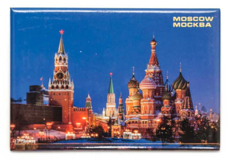 Moscow Kremlin Fridge Magnet (by Skazka)