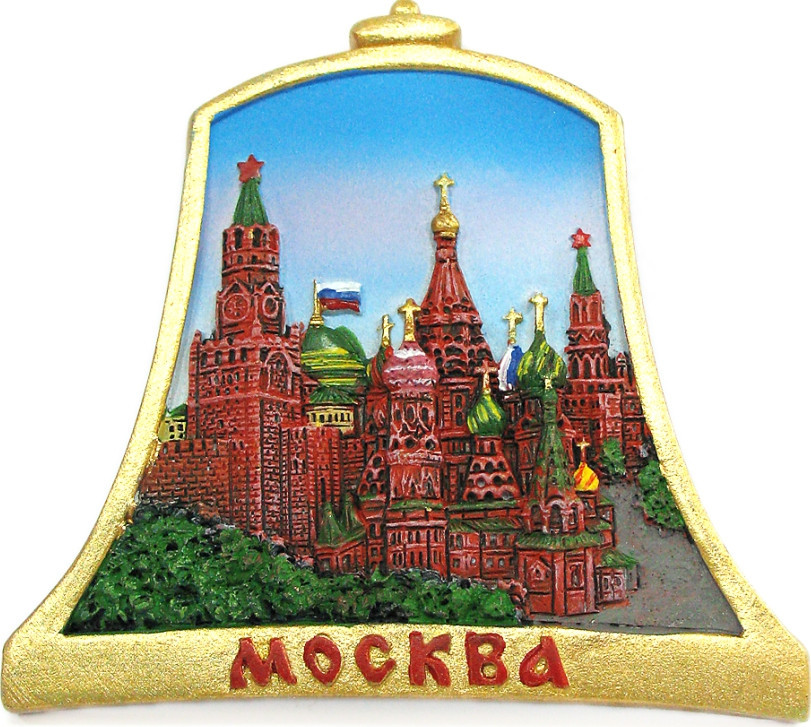 Магнит-колокол рельефный "Москва"