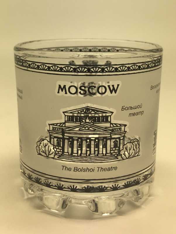 Attractions of Moscow Shot Glass