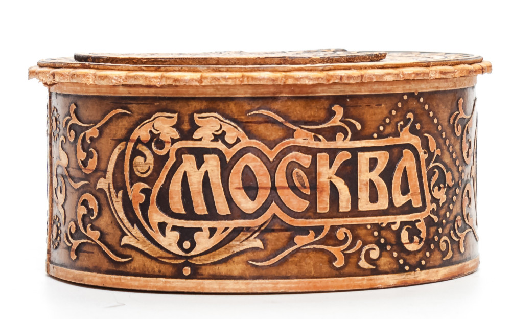  d 80 mm Saint Basil Cathedral hand made Birchbark Jewelry Box (by Maxim Birch)
