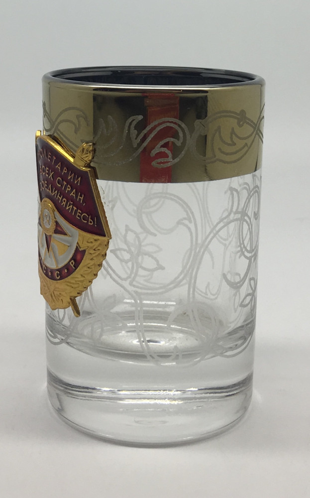 Order of the Red Banner Shot Glass