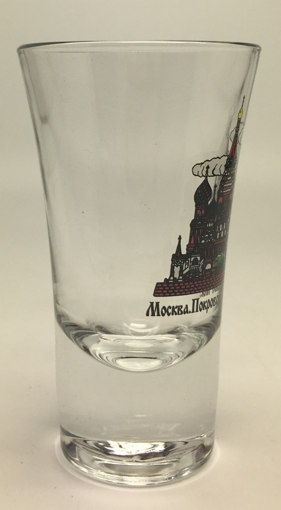 Saint Basil Cathedral Shot Glass