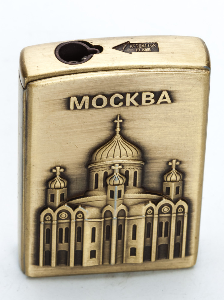 Cathedral of Christ the Saviour Gas Metal Lighter (by Sergio Accendino)