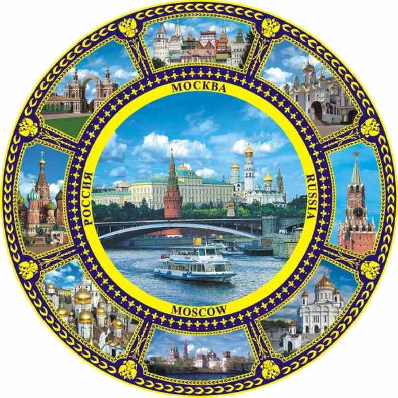 Магнит-тарелка "Москва" с подставкой, диаметр 7 см