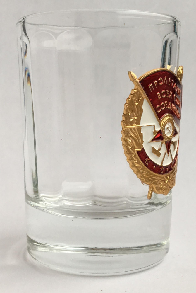Order of the Red Banner Shot Glass